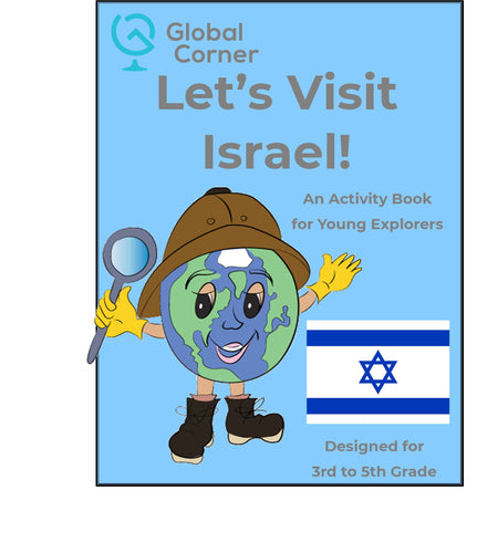 Let's Visit Israel - 3rd to 5th Grade