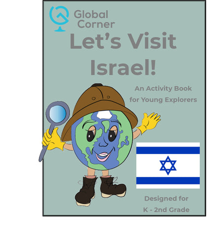 Let's Visit Israel - Kindergarten - 2nd Grade